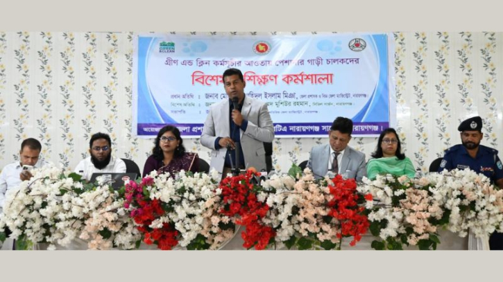 ফিটনেসবিহীন গাড়ি যাতে রাস্তায় না চলে তা নিশ্চিত করা হবে: ডিসি