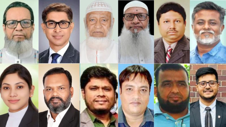 নারায়ণগঞ্জের তিন আসনের সীমানা শুনানি মঙ্গলবার, পক্ষে-বিপক্ষে যারা নারায়ণগঞ্জের তিন আসনের সীমানা শুনানি মঙ্গলবার, পক্ষে-বিপক্ষে যারা