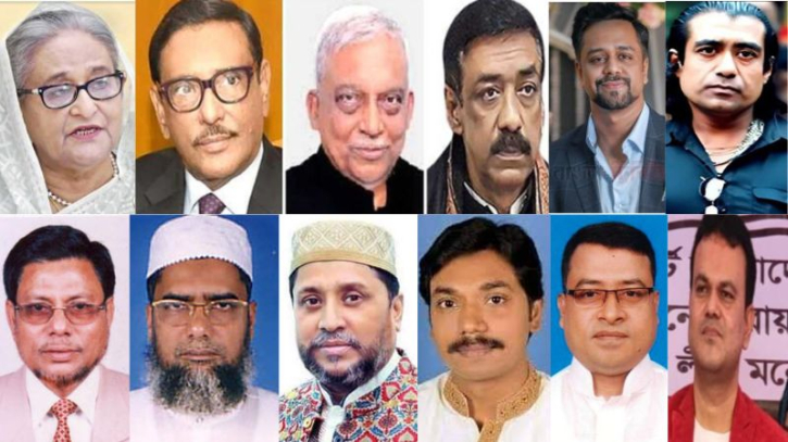 জুলাই আন্দোলনে হত্যা: হাসিনা-কাদের-শামীমসহ ১৪ জন অভিযুক্ত জুলাই আন্দোলনে হত্যা: হাসিনা-কাদের-শামীমসহ ১৪ জন অভিযুক্ত