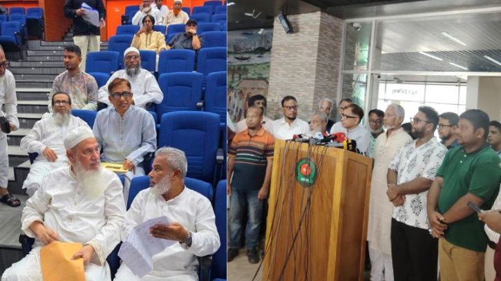 নারায়ণগঞ্জ-৩, ৪ ও ৫ আসনের সীমানা: গণশুনানিতে নেতাদের আপত্তি নারায়ণগঞ্জ-৩, ৪ ও ৫ আসনের সীমানা: গণশুনানিতে নেতাদের আপত্তি