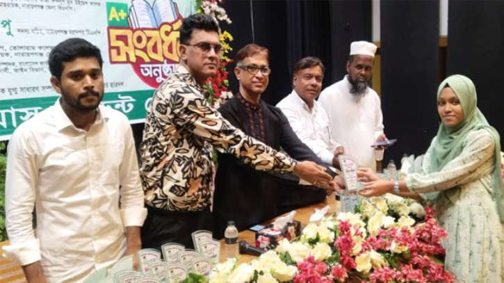 “আকাশ ছোঁয়ার মতো স্বপ্ন দেখতে হবে” শিক্ষার্থীদের মামুন মাহমুদ