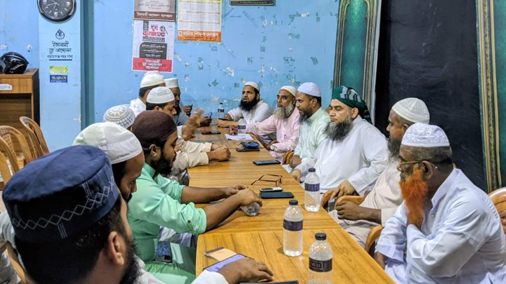 বিজয় মিছিল সফল করতে ইসলামী আন্দোলনের যৌথ সভা বিজয় মিছিল সফল করতে ইসলামী আন্দোলনের যৌথ সভা