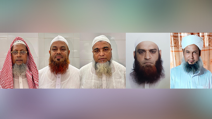 নারায়ণগঞ্জের ৫টি আসনে প্রার্থী ঘোষণা ইসলামী ঐক্যজোটের
