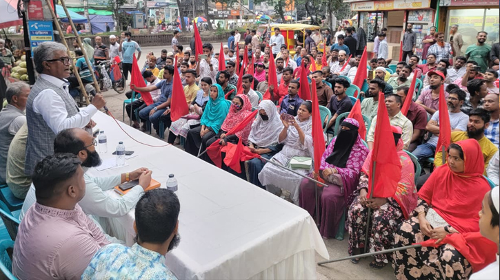 শহীদদের স্মরণে নারায়ণগঞ্জে শ্রমিক সমাবেশ শহীদদের স্মরণে নারায়ণগঞ্জে শ্রমিক সমাবেশ