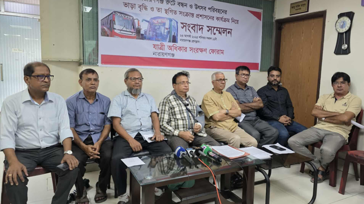 সিদ্ধান্ত স্থগিত করে ভাড়া বাড়ানোর পথ খোলা রাখা হয়েছে: রাব্বি সিদ্ধান্ত স্থগিত করে ভাড়া বাড়ানোর পথ খোলা রাখা হয়েছে: রাব্বি