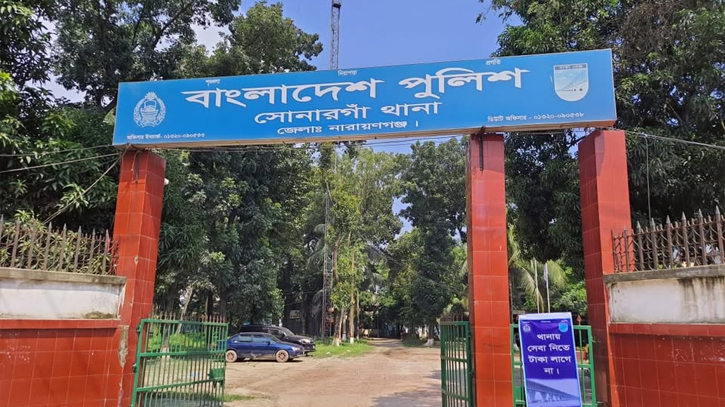 সোনারগাঁয়ে পাওনা টাকা নিয়ে মারামারি, আহত ১০