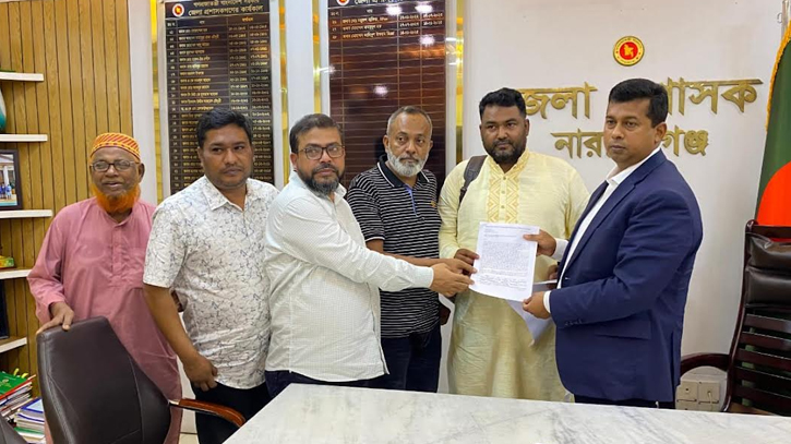কদম রসুল সেতুর পশ্চিম মুখ পরিবর্তনের দাবিতে ১৩ প্রতিষ্ঠানের স্মারকলিপি
