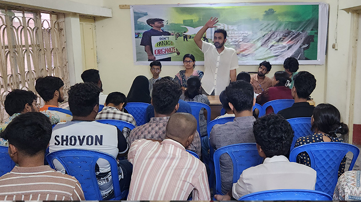 নারায়ণগঞ্জে মেডিকেল কলেজ নির্মাণ ও ছাত্র সংসদ নির্বাচনের দাবি