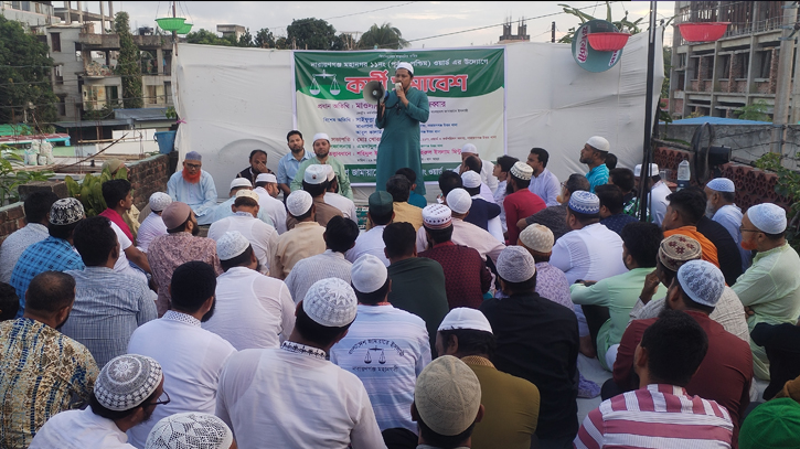 ‘দেশের সাধারণ জনগণ রাষ্ট্র পরিচালনায় জামায়াতকে দেখতে চায়’ ‘দেশের সাধারণ জনগণ রাষ্ট্র পরিচালনায় জামায়াতকে দেখতে চায়’