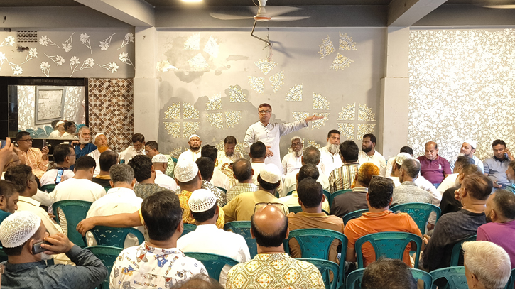 প্রতিষ্ঠাবার্ষিকীকে সফল করতে মহানগর বিএনপির ব্যাপক প্রস্তুতি প্রতিষ্ঠাবার্ষিকীকে সফল করতে মহানগর বিএনপির ব্যাপক প্রস্তুতি