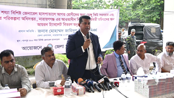 চিকিৎসার অভাবে প্রাণহানি চাই না: ডিসি চিকিৎসার অভাবে প্রাণহানি চাই না: ডিসি