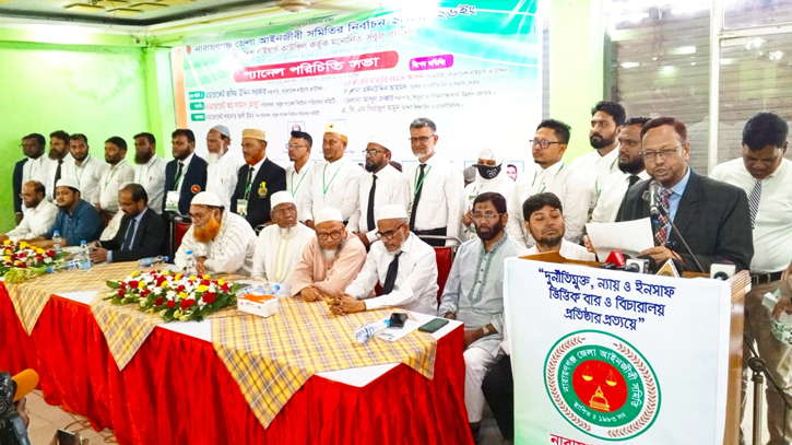নারায়ণগঞ্জ বার নির্বাচন: সবুজ প্যানেলের পরিচিতি সভা নারায়ণগঞ্জ বার নির্বাচন: সবুজ প্যানেলের পরিচিতি সভা
