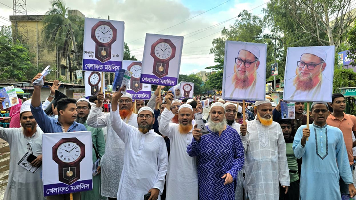 ১২নং ওয়ার্ডে সিরাজুল মামুনের পক্ষে গণসংযোগ ১২নং ওয়ার্ডে সিরাজুল মামুনের পক্ষে গণসংযোগ