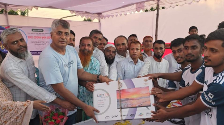 রূপগঞ্জে আরাফাত রহমান কোকো মিনিবার ফুটবল টুর্নামেন্ট অনুষ্ঠিত রূপগঞ্জে আরাফাত রহমান কোকো মিনিবার ফুটবল টুর্নামেন্ট অনুষ্ঠিত