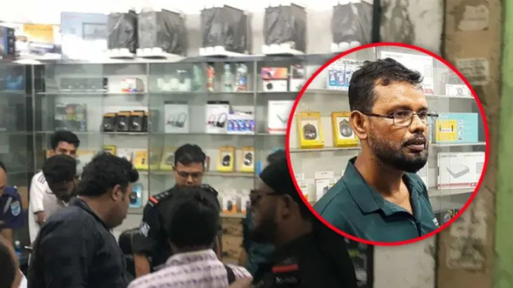 জাল সার্টিফিকেট বানানোর দায়ে দোকান মালিকের কারাদণ্ড ও অর্থদণ্ড