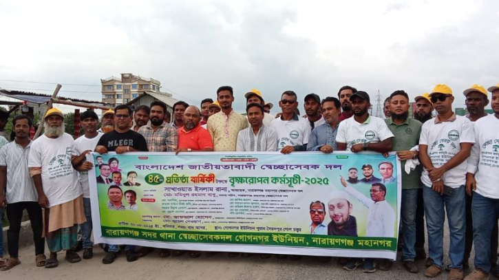 তারেক রহমানের নির্দেশনায় জনগণের কল্যাণে কাজ করছি: রানা তারেক রহমানের নির্দেশনায় জনগণের কল্যাণে কাজ করছি: রানা