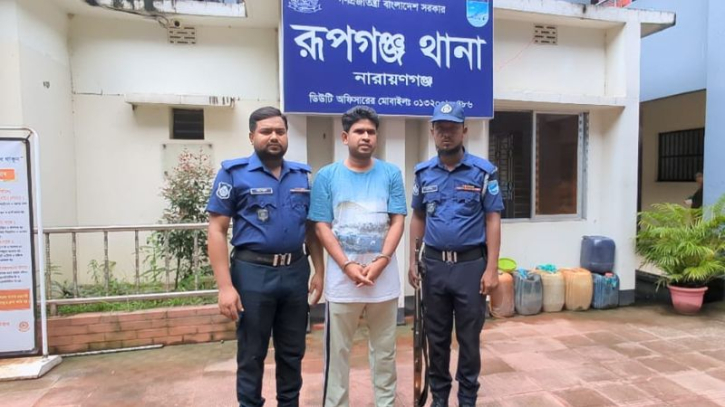 রূপগঞ্জে স্বেচ্ছাসেবক লীগ নেতা মোতালিব গ্রেপ্তার রূপগঞ্জে স্বেচ্ছাসেবক লীগ নেতা মোতালিব গ্রেপ্তার