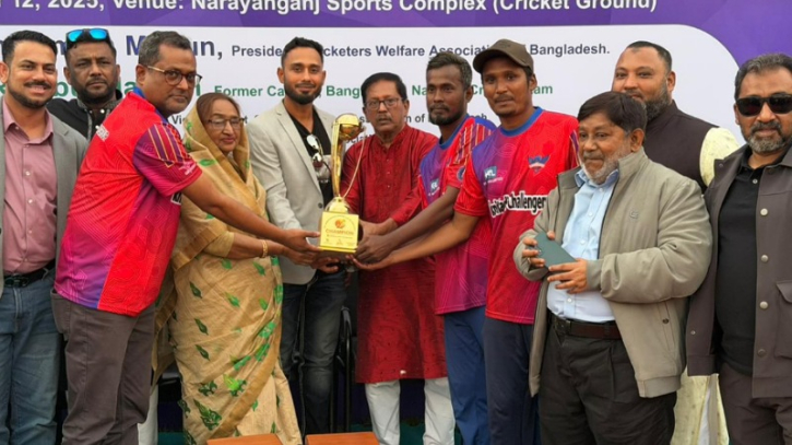 কে ইউ আকসির মেমোরিয়াল একাডেমি কাপ ক্রিকেটে চ্যাম্পিয়ন নীট রেডিক্স