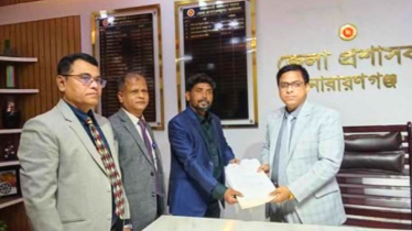 নারায়ণগঞ্জ-৫: শেষদিনে মনোনয়নপত্র জমা দিলেন মুক্তি জোটের প্রার্থী নারায়ণগঞ্জ-৫: শেষদিনে মনোনয়নপত্র জমা দিলেন মুক্তি জোটের প্রার্থী