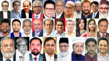 শেষদিনে মনোনয়নপত্র জমা দিচ্ছেন প্রার্থীরা