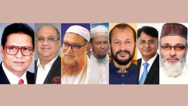 নারায়ণগঞ্জে মনোনয়নপত্র নিলেন যারা নারায়ণগঞ্জে মনোনয়নপত্র নিলেন যারা