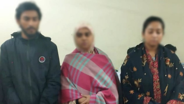 ঢাকা ও নারায়ণগঞ্জ থেকে ফয়সালের স্ত্রী-শ্যালকসহ তিনজন আটক ঢাকা ও নারায়ণগঞ্জ থেকে ফয়সালের স্ত্রী-শ্যালকসহ তিনজন আটক