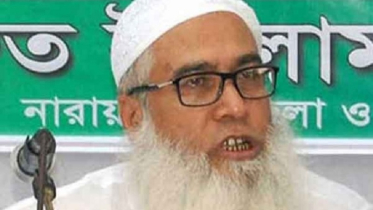 খুতবায় ইসলামপন্থী আটদলের সমালোচনায় মাওলানা আউয়াল, উত্তেজনা