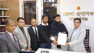 নারায়ণগঞ্জ-৪: গণঅধিকার পরিষদের আরিফ ভূঁইয়ার মনোনয়নপত্র জমা