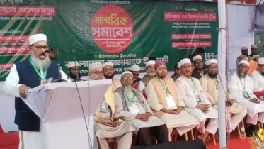 ‘কোরআনের ফর্মুলায় না চললে ফেরেশতাও শান্তি আনতে পারবে না’