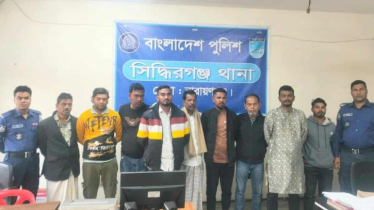 অপারেশন ডেভিল হান্ট: ছয় থানায় গ্রেপ্তার ১৯ অপারেশন ডেভিল হান্ট: ছয় থানায় গ্রেপ্তার ১৯