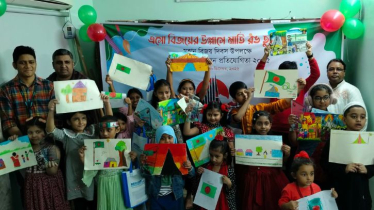 বিজয় দিবস উপলক্ষে বার্জার পেইন্টসের শিশু চিত্রাঙ্কন প্রতিযোগিতা
