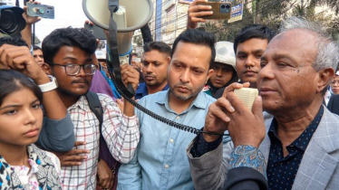 স্বরাষ্ট্র উপদেষ্টার পথ আটকে ওসমান পরিবারের গ্রেপ্তারের দাবি স্বরাষ্ট্র উপদেষ্টার পথ আটকে ওসমান পরিবারের গ্রেপ্তারের দাবি