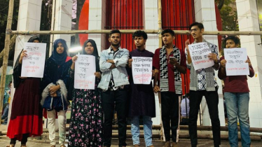 হাদি হত্যার বিচার ও স্বরাষ্ট্র উপদেষ্টার অপসারণের দাবি হাদি হত্যার বিচার ও স্বরাষ্ট্র উপদেষ্টার অপসারণের দাবি