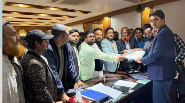 আড়াইহাজারে বিএনপি’র প্রার্থীর পক্ষে মনোনয়নপত্র সংগ্রহ