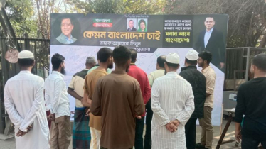 মাসুদুজ্জামানের উদ্যোগে “কেমন বাংলাদেশ চাই” জনমত সংগ্রহ