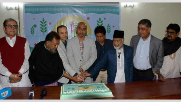 বৈশাখী টিভির ২১ বছরে পদার্পণ উপলক্ষে র‍্যালি ও আলোচনা সভা