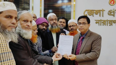 স্কুলছাত্রী আলিফা হত্যার বিচার দাবিতে ডিসিকে স্মারকলিপি