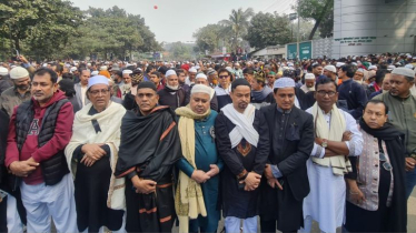 খালেদা জিয়ার জানাজায় জাসাস নেতৃবৃন্দ