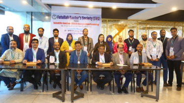 ফতুল্লা ডক্টরস সোসাইটির বৈজ্ঞানিক সেমিনার ও নতুন কমিটি ঘোষণা ফতুল্লা ডক্টরস সোসাইটির বৈজ্ঞানিক সেমিনার ও নতুন কমিটি ঘোষণা