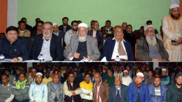 ‘মানুষের প্রত্যাশা পূরণ ও উন্নয়নে ঐক্যবদ্ধভাবে কাজ করতে হবে’