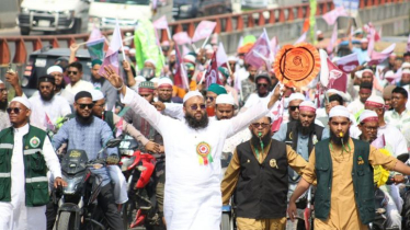 নারায়ণগঞ্জ-৪: হাতপাখার প্রার্থী মুফতি ইসমাঈল সিরাজীর প্রচারণা