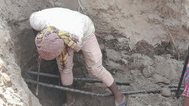 বন্দরে তিতাসের অভিযানে দুটি প্রতিষ্ঠানকে জরিমানা বন্দরে তিতাসের অভিযানে দুটি প্রতিষ্ঠানকে জরিমানা