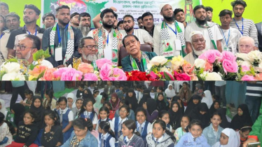 বিজয় দিবসে শহীদনগরে ক্বেরাত ও সাংস্কৃতিক প্রতিযোগিতা বিজয় দিবসে শহীদনগরে ক্বেরাত ও সাংস্কৃতিক প্রতিযোগিতা