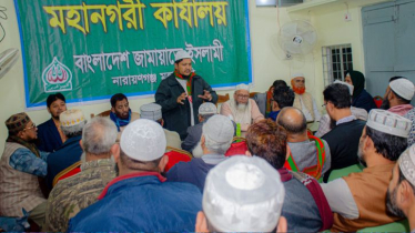 দেশের ভাগ্য নির্ধারণে সিদ্ধান্ত নিবে জনগণ: মাওলানা জব্বার