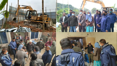 সোনারগাঁয়ে অবৈধ গ্যাস সংযোগ: ২ প্রতিষ্ঠান গুড়িয়ে অপরটিকে জরিমানা সোনারগাঁয়ে অবৈধ গ্যাস সংযোগ: ২ প্রতিষ্ঠান গুড়িয়ে অপরটিকে জরিমানা