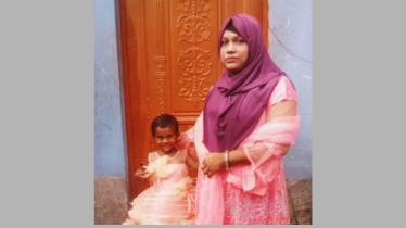 বন্দরে ৬ দিন ধরে শিশু কন্যাসহ গৃহবধূ নিখোঁজ