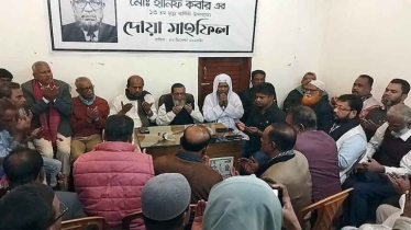 বিএনপি নেতা হানিফ কবিরের স্মরণে মিলাদ ও দোয়া