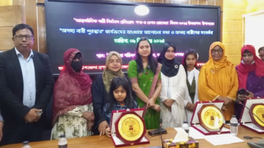 বন্দরে বেগম রোকেয়া দিবসে র‌্যালি ও আলোচনা সভা