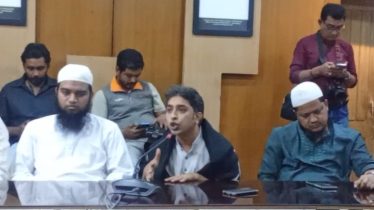 ভোটে পেশীশক্তি ব্যবহারের শঙ্কা গণসংহতির তরিকুলের ভোটে পেশীশক্তি ব্যবহারের শঙ্কা গণসংহতির তরিকুলের