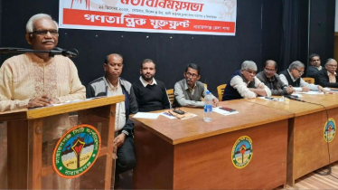 ‘গণ-অভ্যুত্থানের বিজয় হারিয়ে যাওয়ার আশঙ্কা তৈরি হয়েছে’